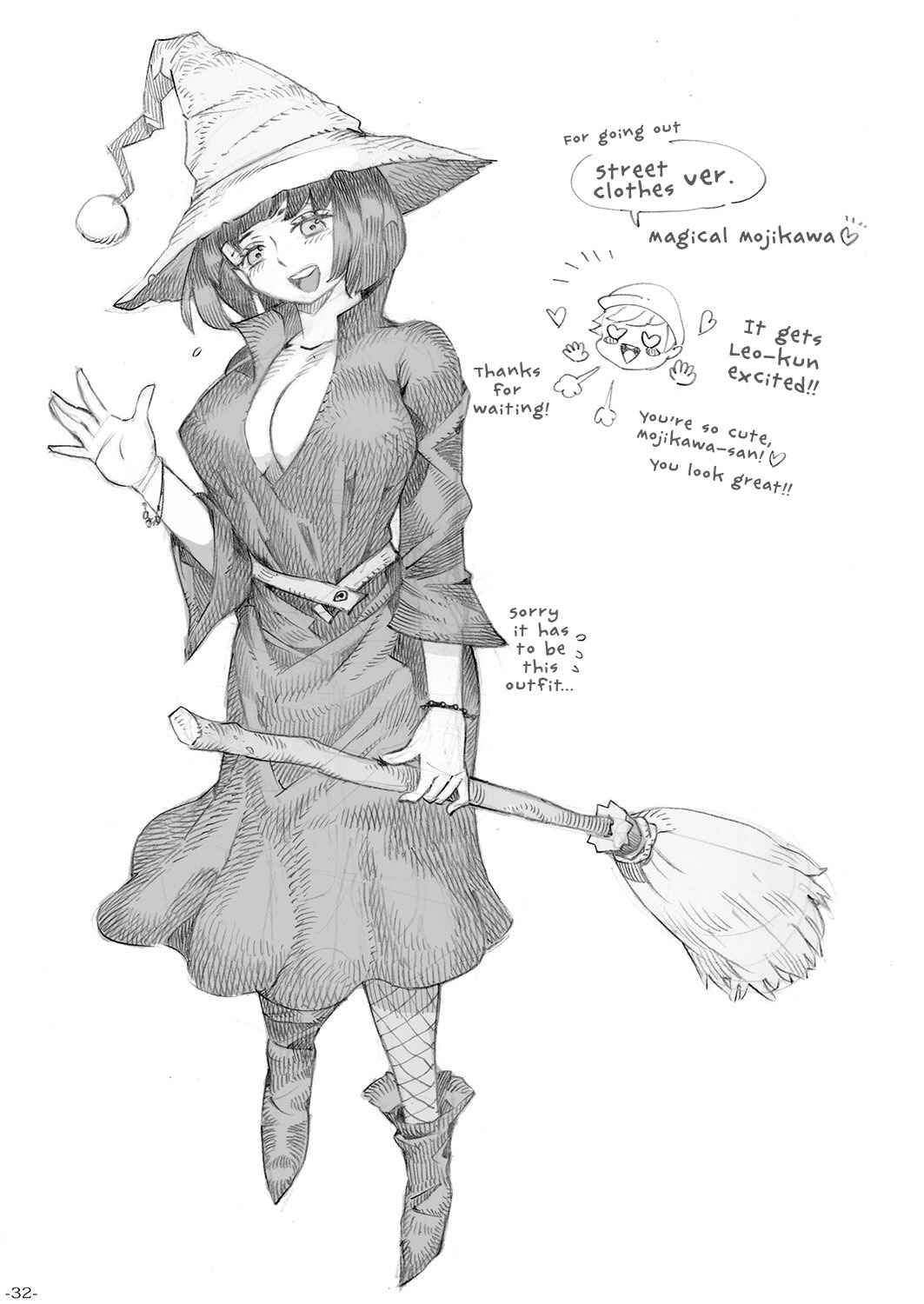 Page 31 Chapter Unknown_71de Magical Love Fortune