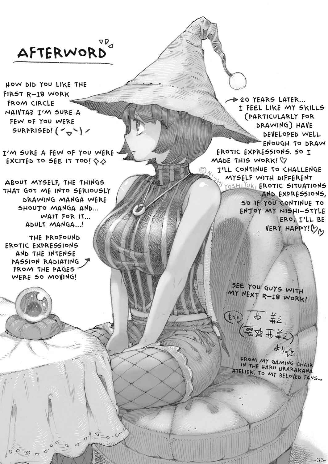 Page 32 Chapter Unknown_71de Magical Love Fortune