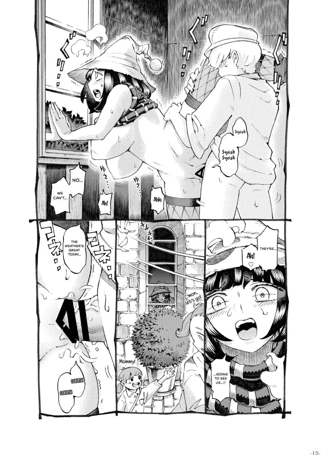 Page 15 Chapter Unknown_91bd Magical Love Fortune