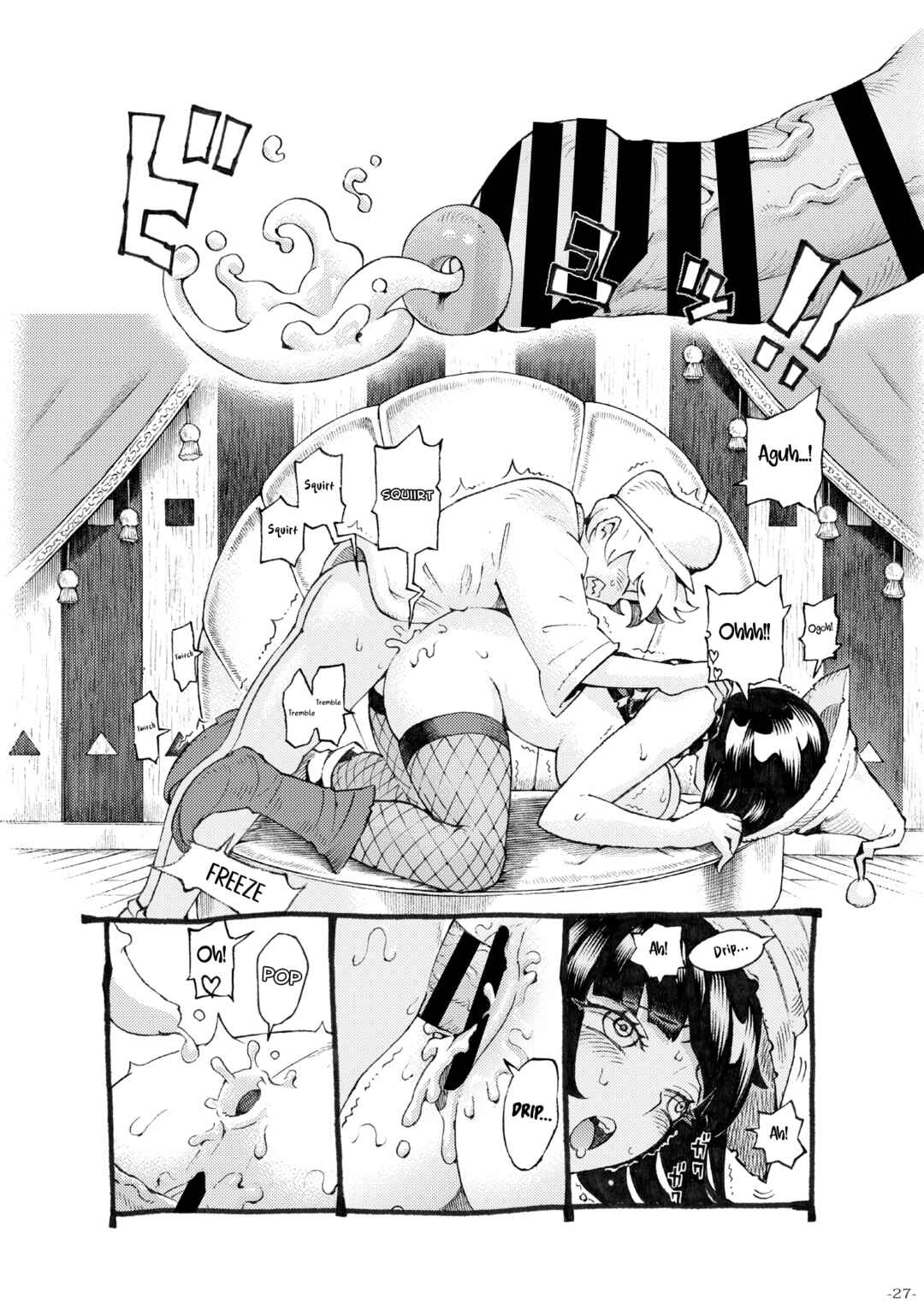Page 27 Chapter Unknown_91bd Magical Love Fortune