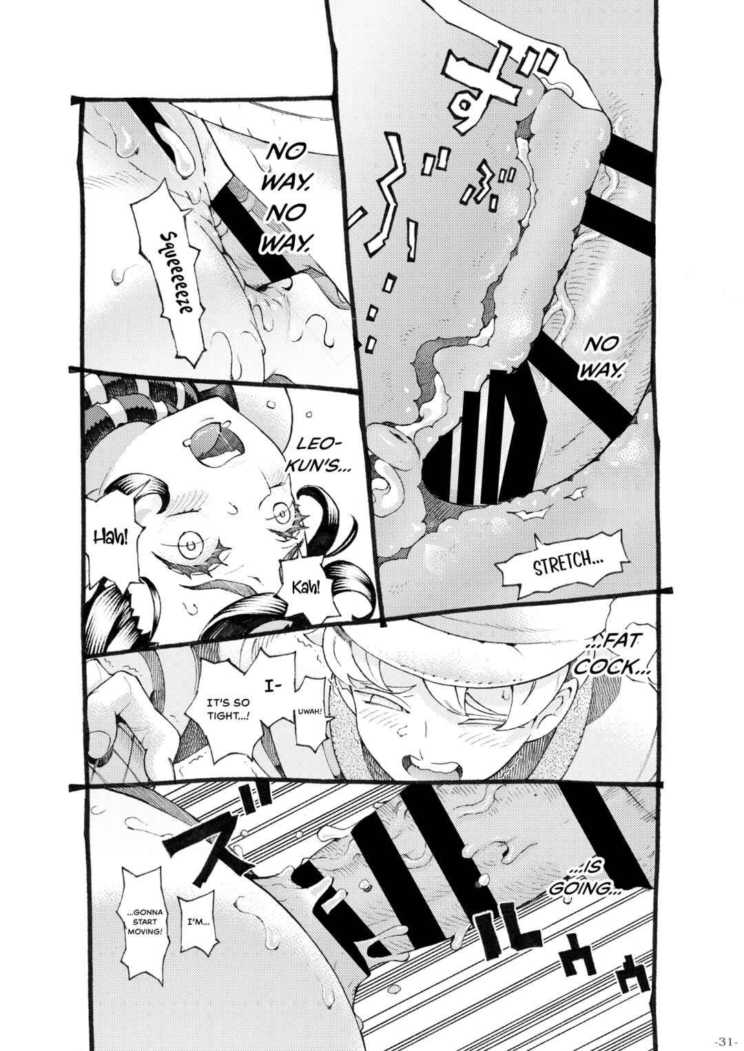 Page 31 Chapter Unknown_91bd Magical Love Fortune