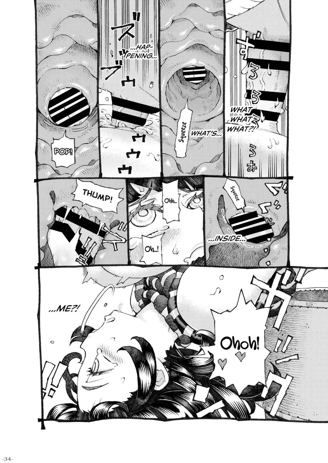 Page 34 Chapter Unknown_91bd Magical Love Fortune