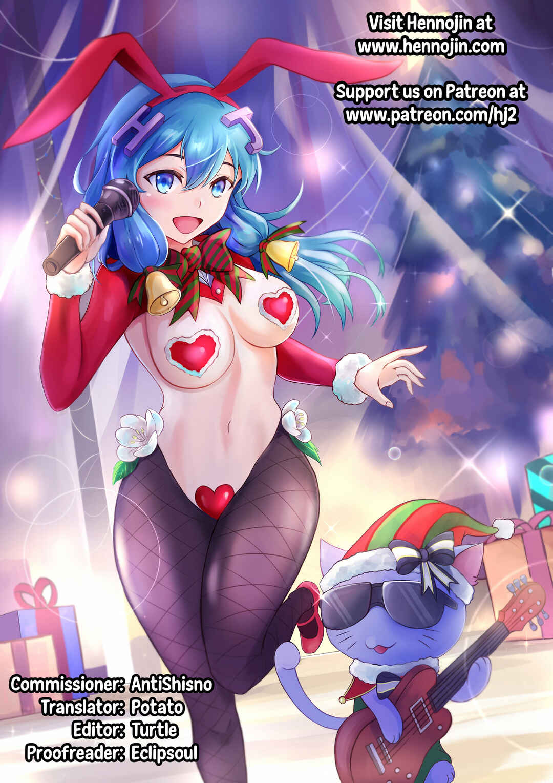 Page 42 Chapter Unknown_91bd Magical Love Fortune