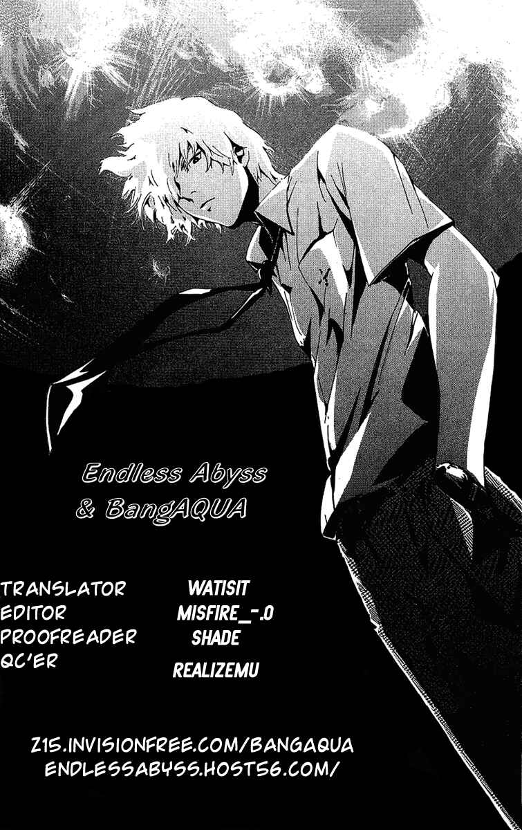 Page 1 Chapter 16 LOST + BRAIN
