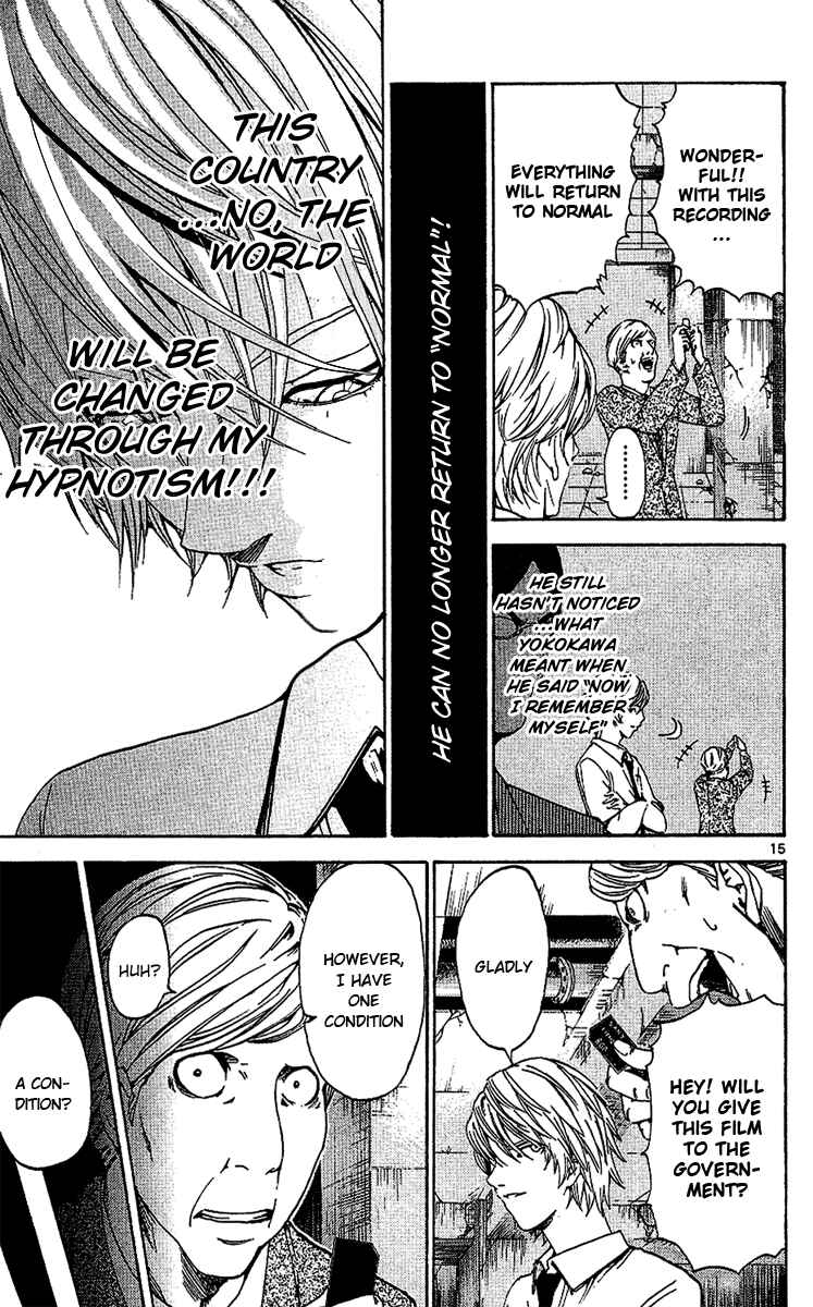 Page 14 Chapter 21 LOST + BRAIN