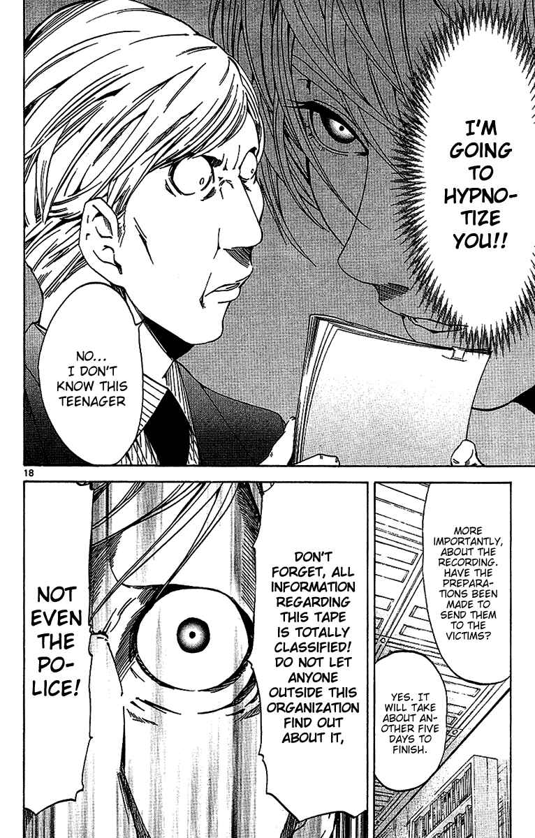 Page 16 Chapter 21 LOST + BRAIN
