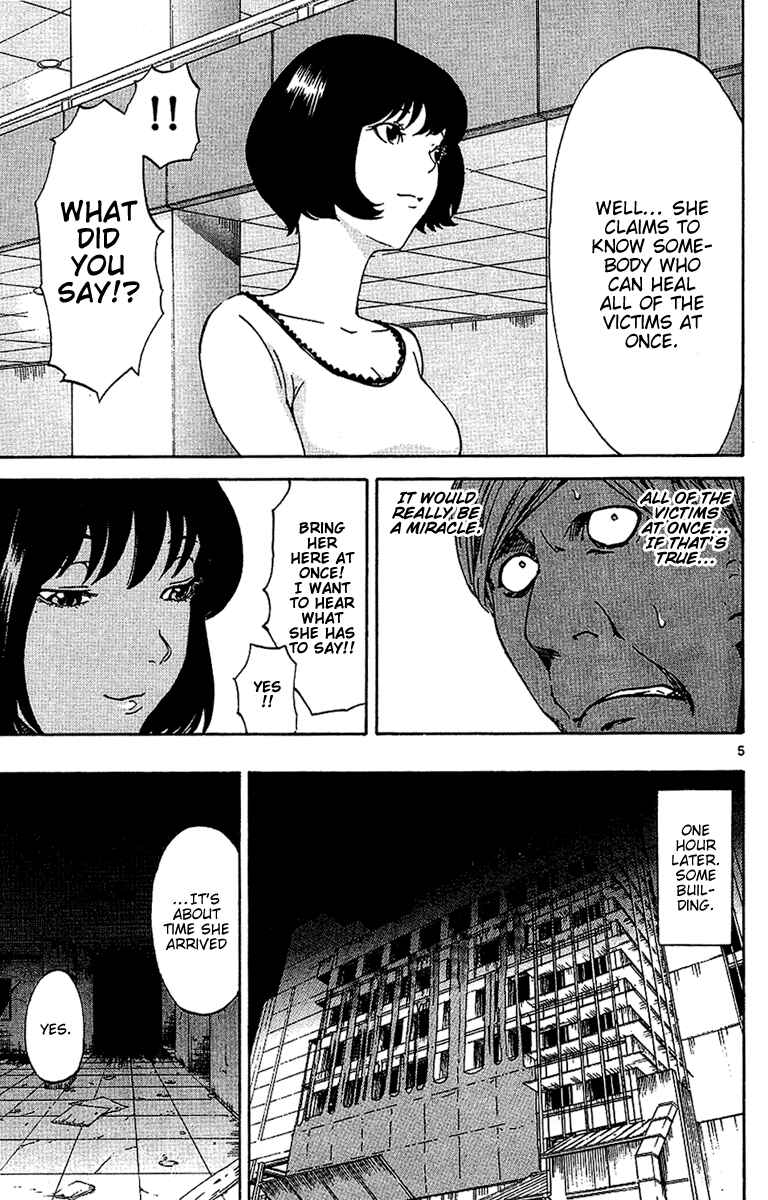 Page 5 Chapter 21 LOST + BRAIN