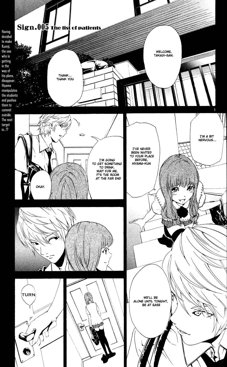 Page 1 Chapter 5 LOST + BRAIN