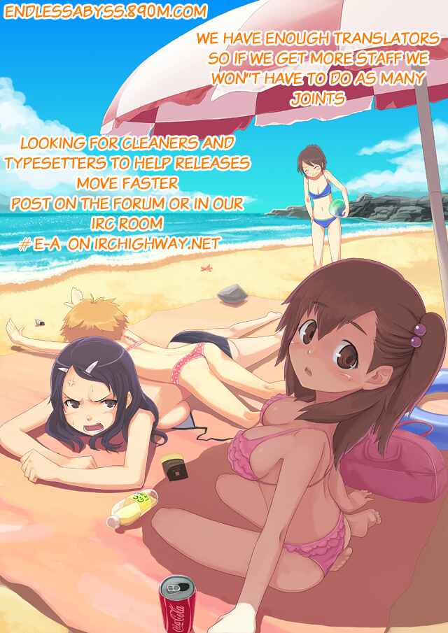 Page 22 Chapter 5 LOST + BRAIN