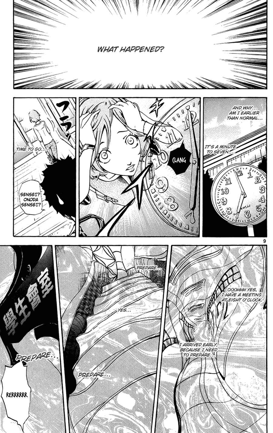 Page 9 Chapter 10 LOST + BRAIN