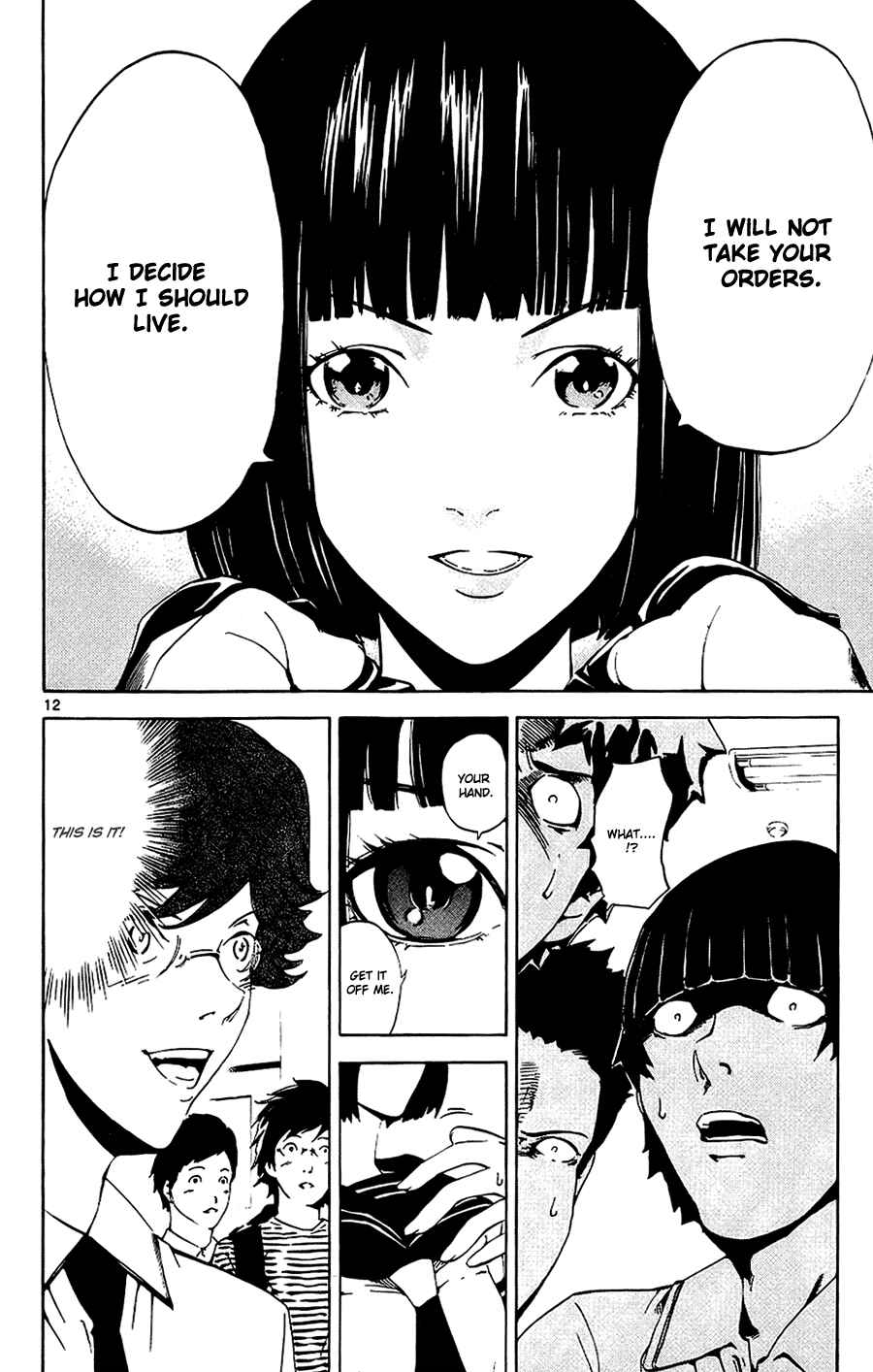 Page 15 Chapter 9 LOST + BRAIN