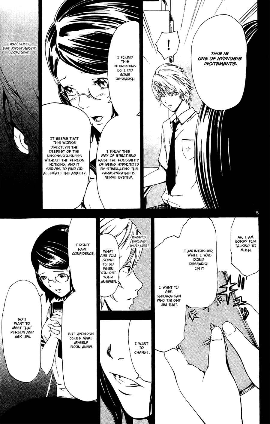 Page 8 Chapter 9 LOST + BRAIN