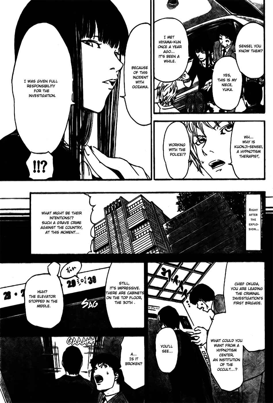 Page 10 Chapter 3 LOST + BRAIN