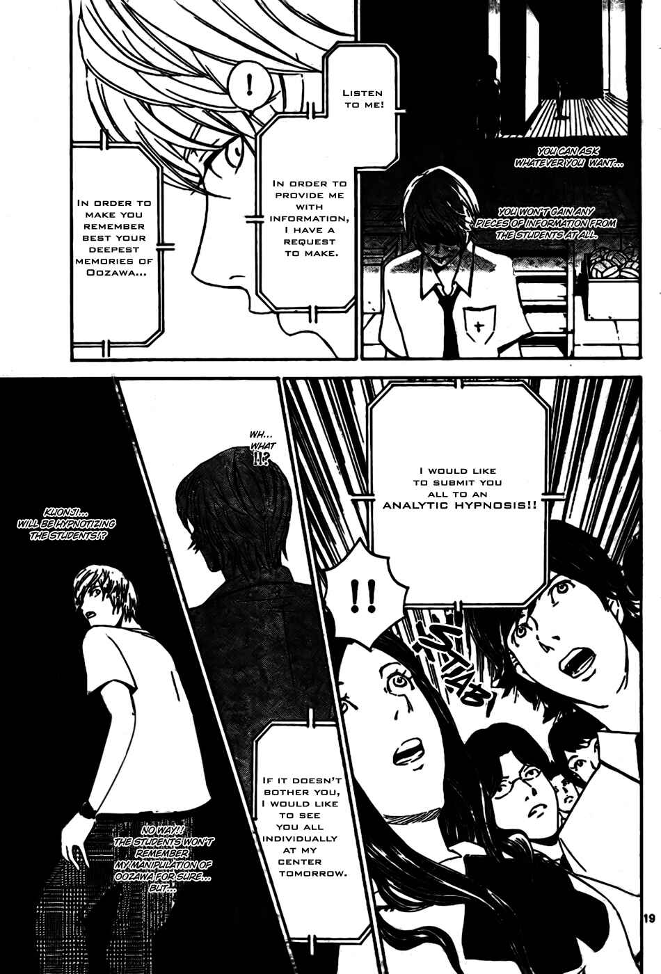 Page 20 Chapter 3 LOST + BRAIN