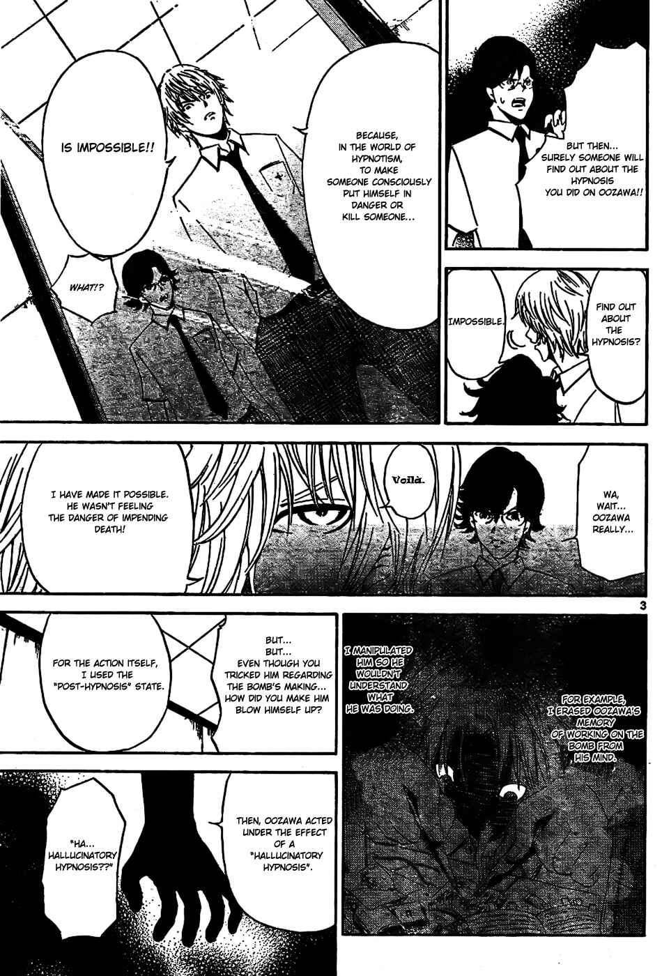 Page 3 Chapter 3 LOST + BRAIN