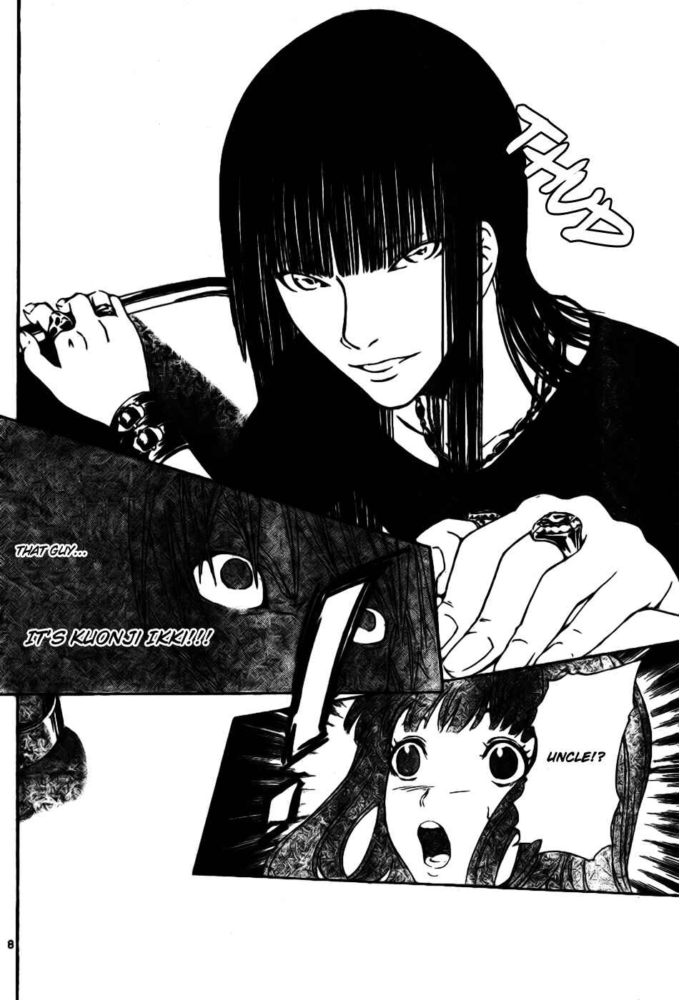 Page 9 Chapter 3 LOST + BRAIN