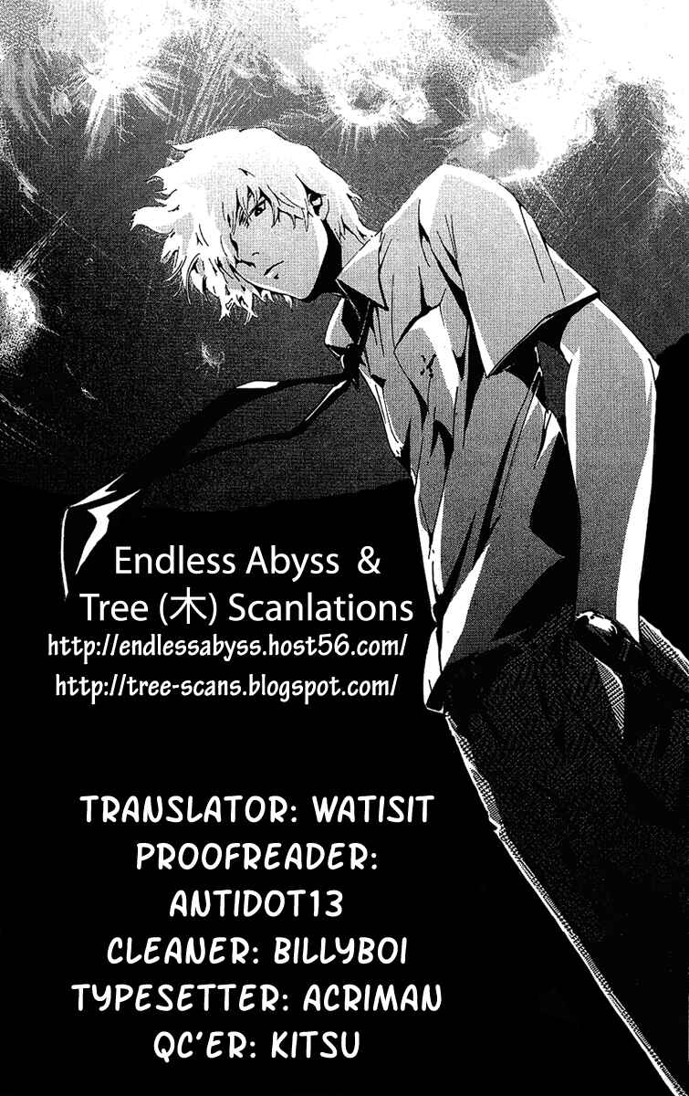 Page 18 Chapter 23 LOST + BRAIN