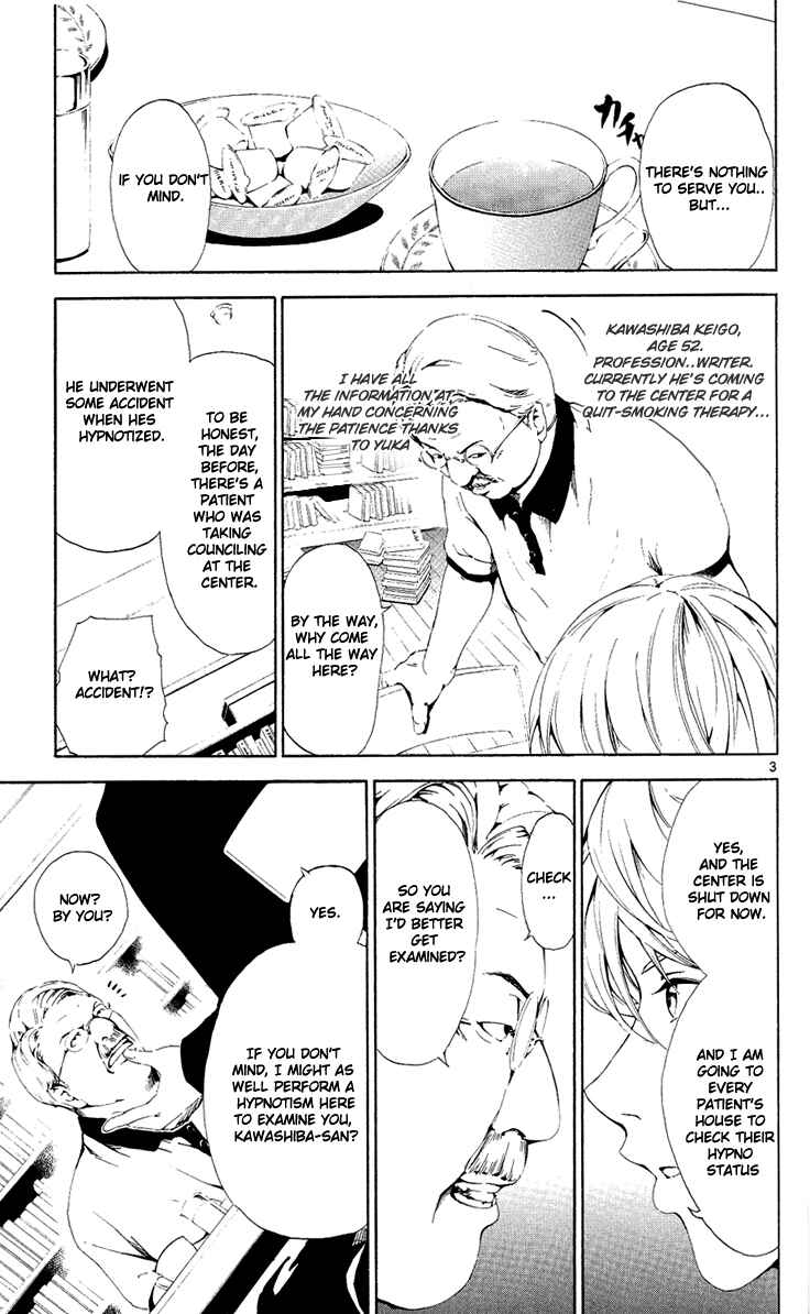 Page 3 Chapter 7 LOST + BRAIN