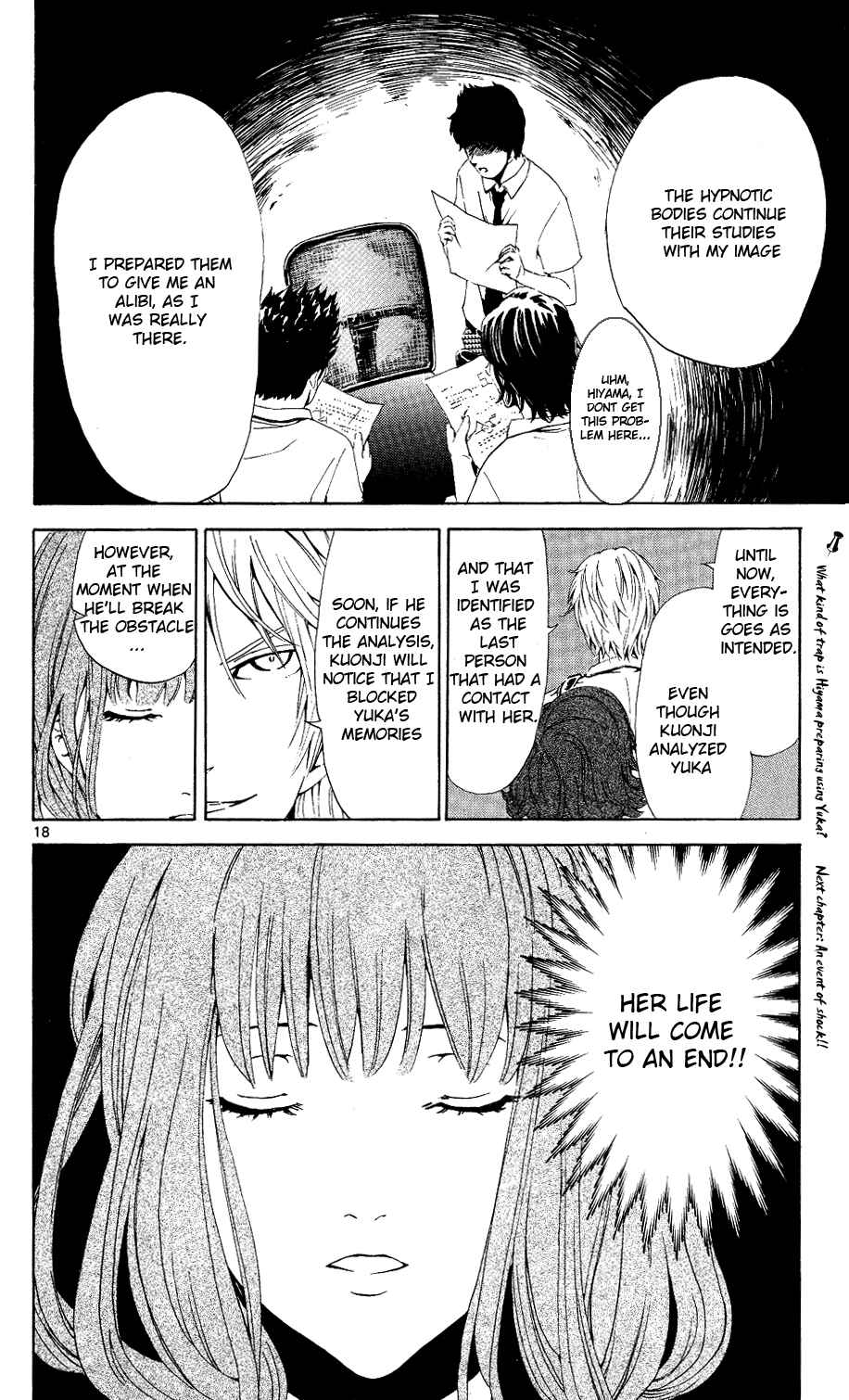 Page 18 Chapter 6 LOST + BRAIN