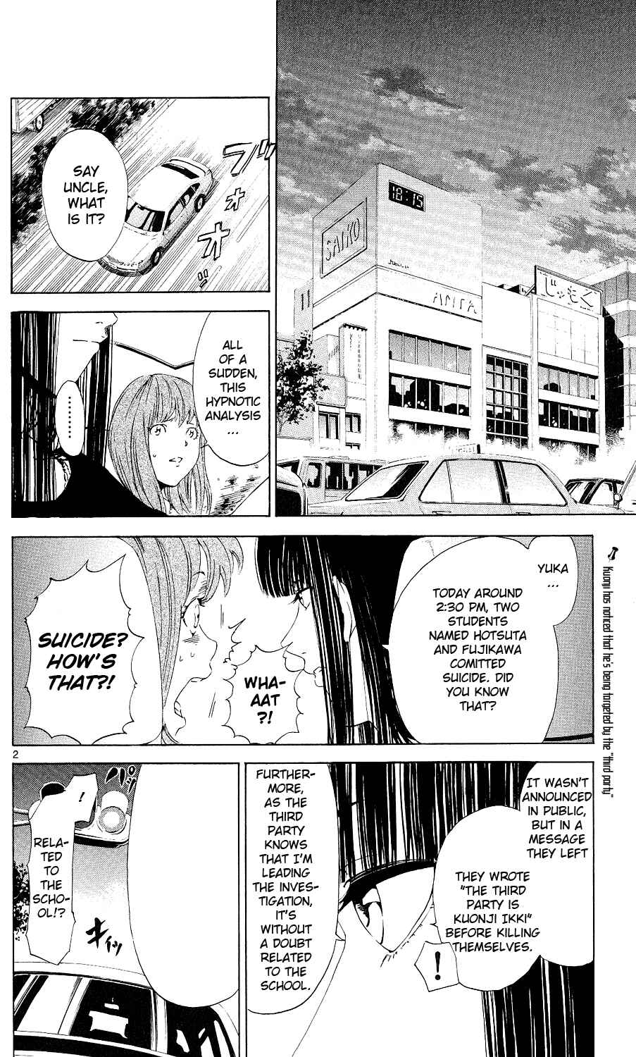 Page 2 Chapter 6 LOST + BRAIN