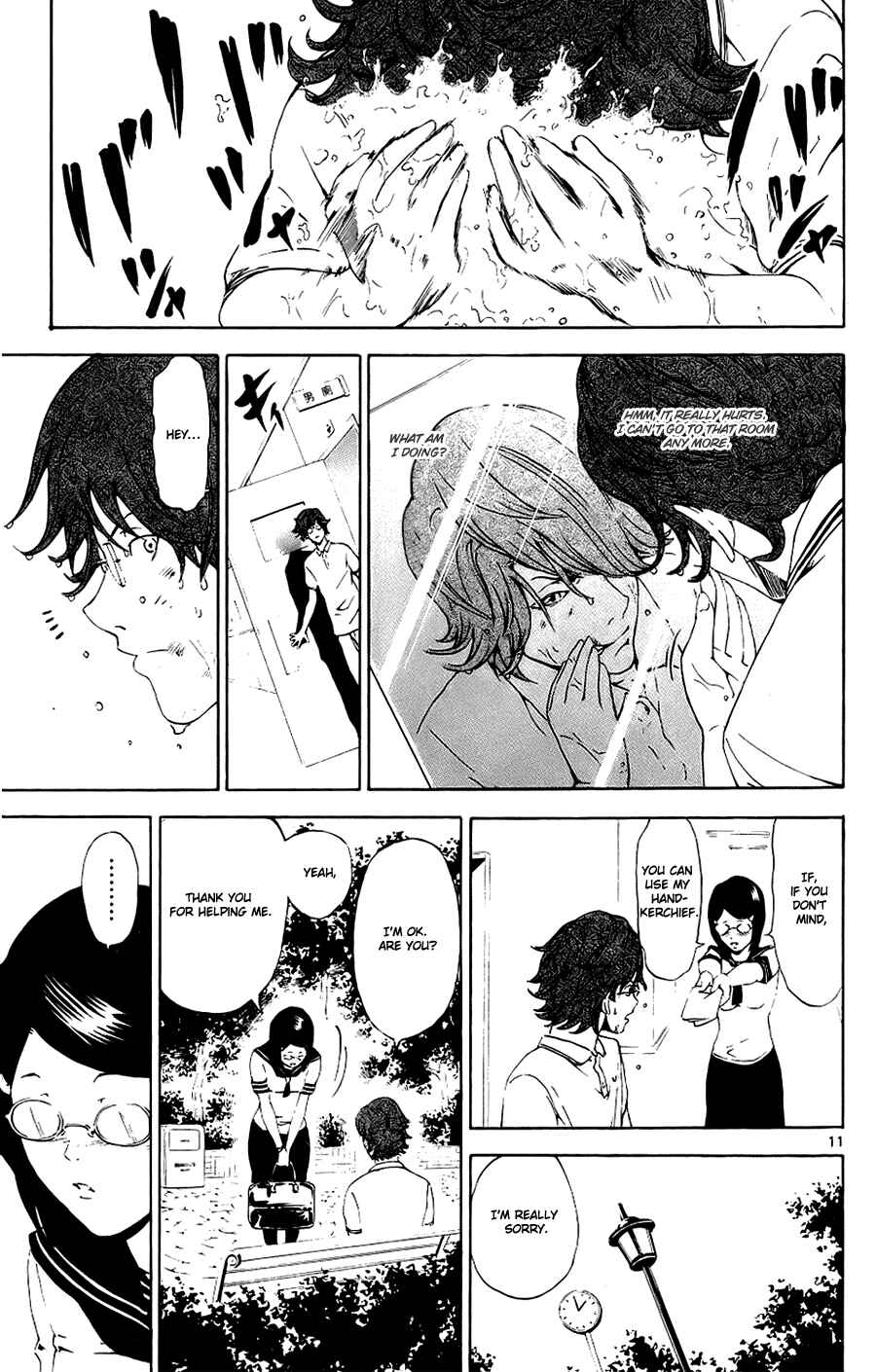 Page 16 Chapter 8 LOST + BRAIN