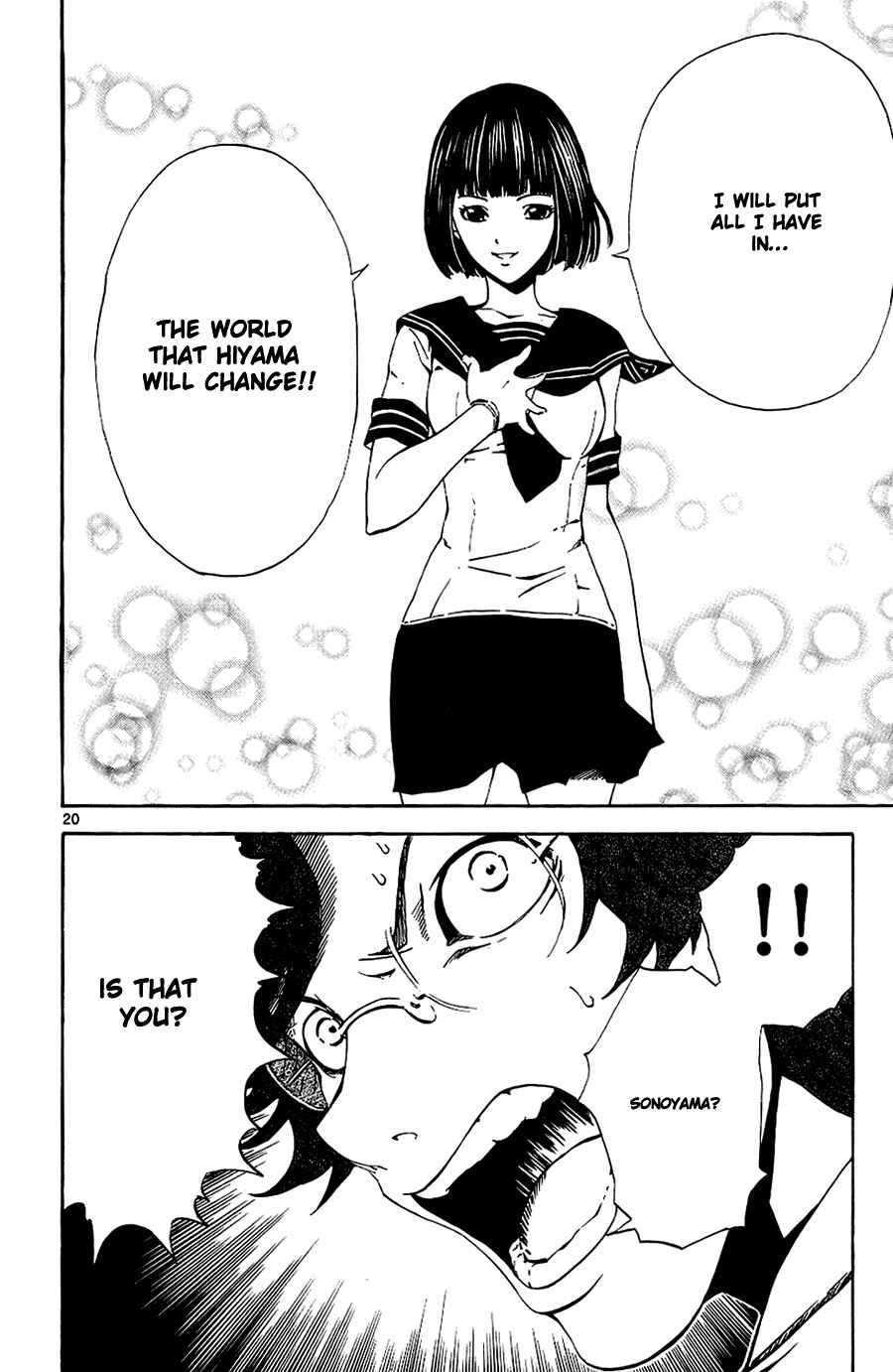Page 25 Chapter 8 LOST + BRAIN