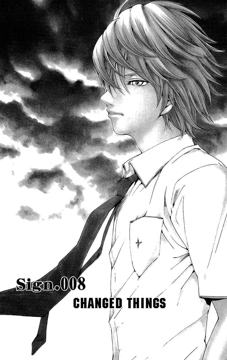 Page 7 Chapter 8 LOST + BRAIN