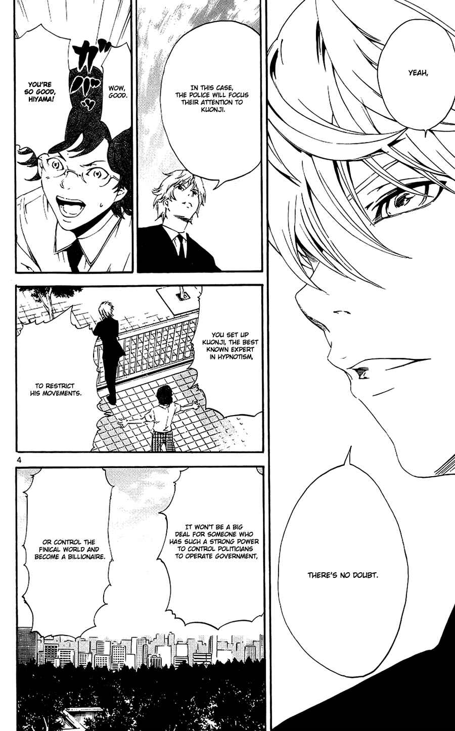 Page 9 Chapter 8 LOST + BRAIN