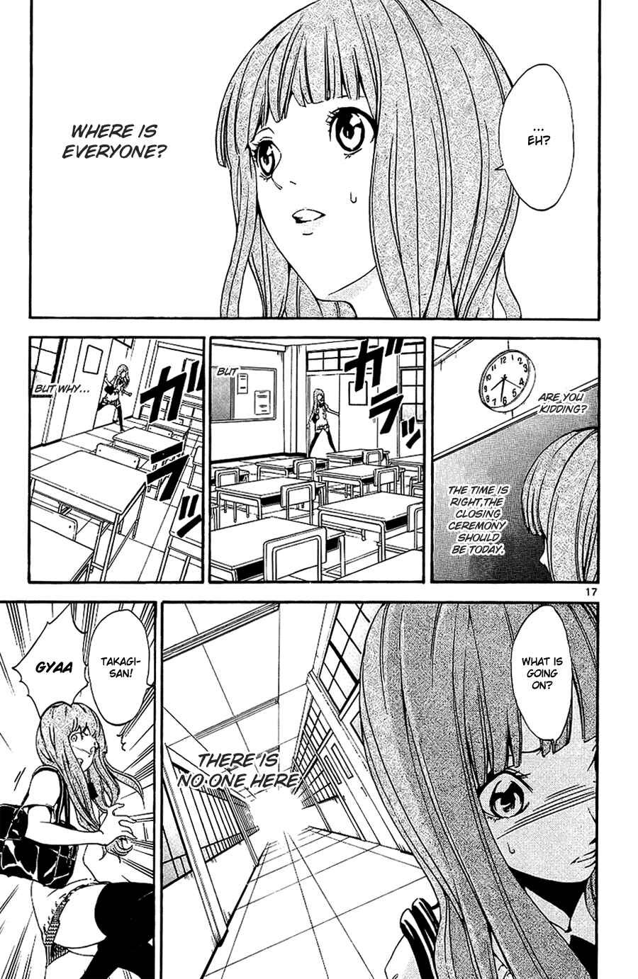 Page 17 Chapter 11 LOST + BRAIN