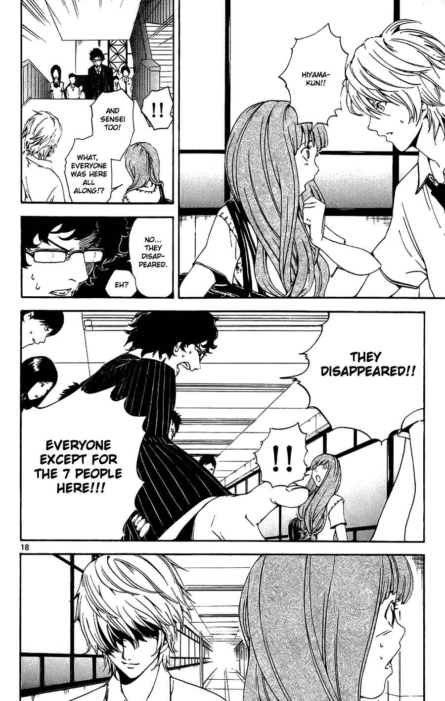 Page 18 Chapter 11 LOST + BRAIN