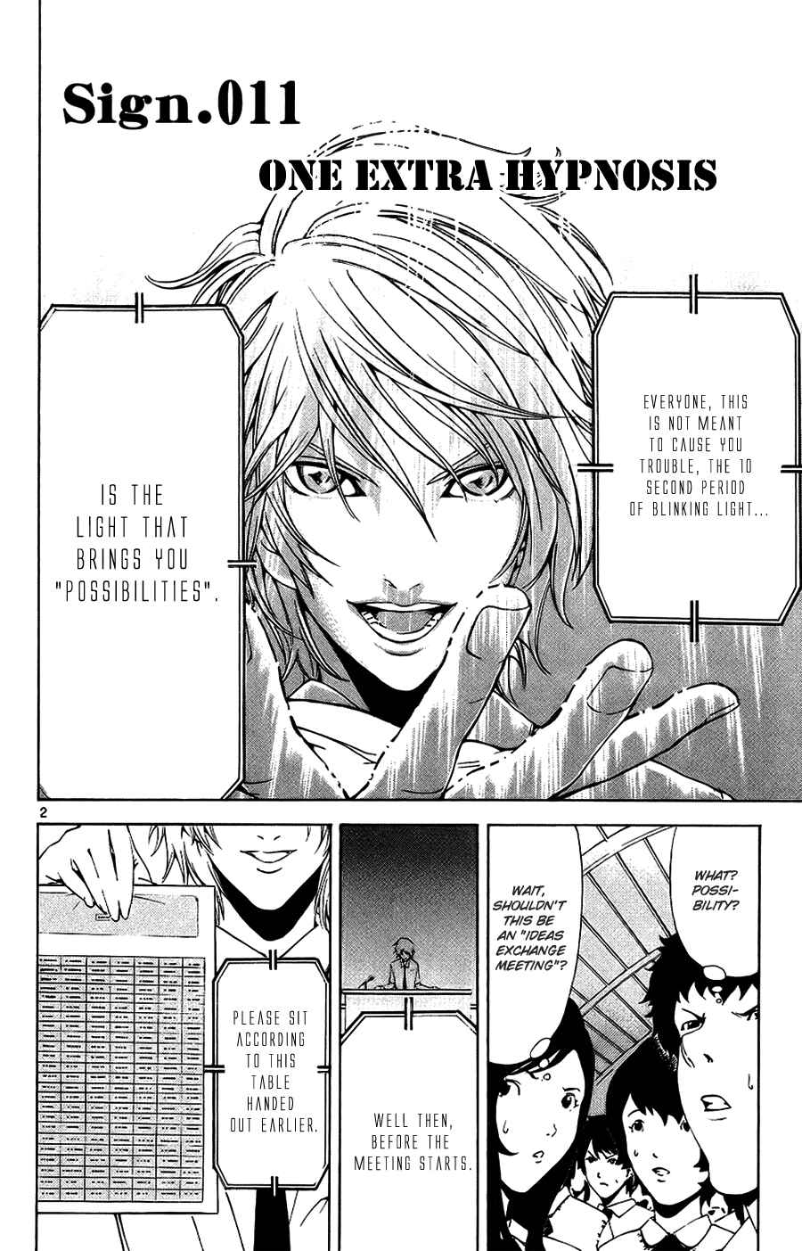 Page 2 Chapter 11 LOST + BRAIN