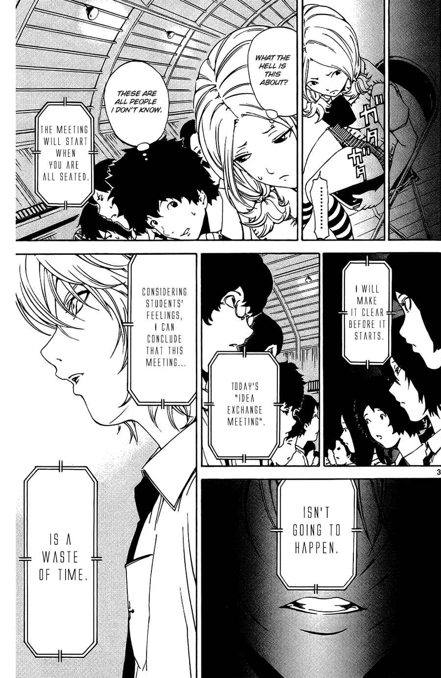 Page 3 Chapter 11 LOST + BRAIN