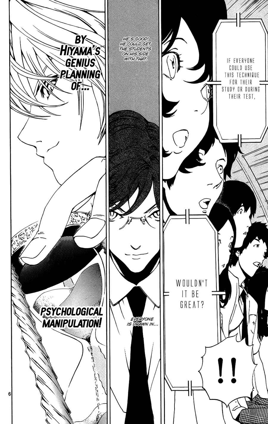 Page 6 Chapter 11 LOST + BRAIN