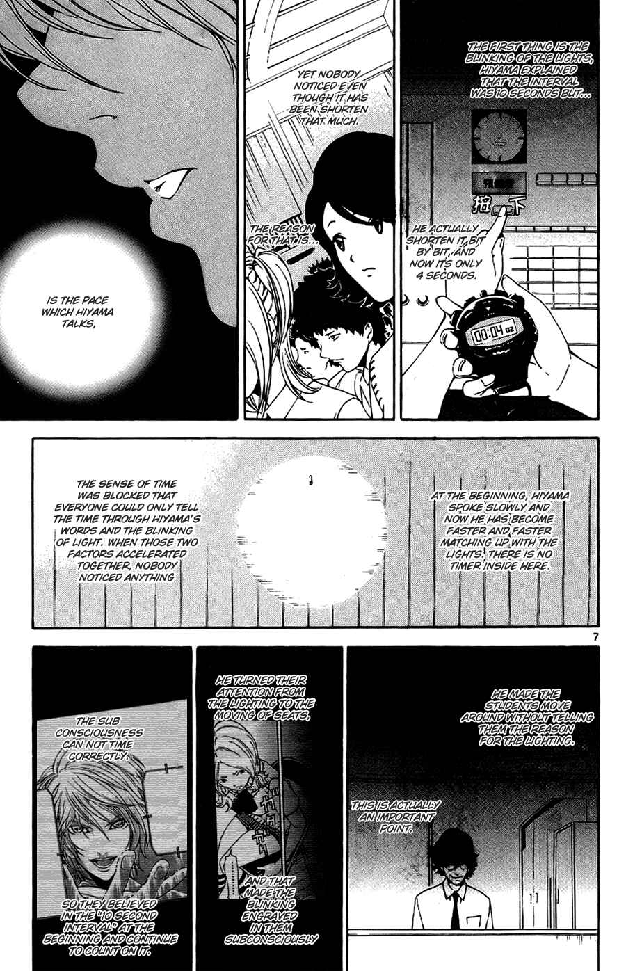 Page 7 Chapter 11 LOST + BRAIN