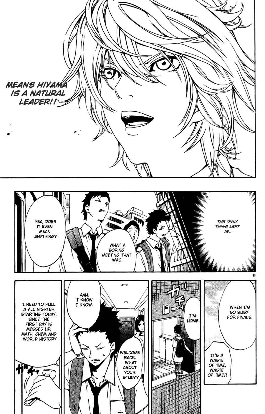 Page 9 Chapter 11 LOST + BRAIN