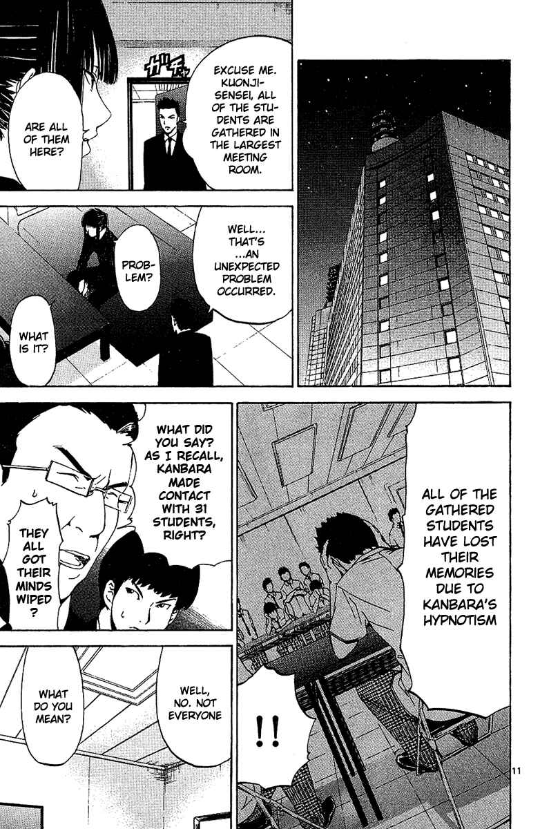 Page 11 Chapter 20 LOST + BRAIN
