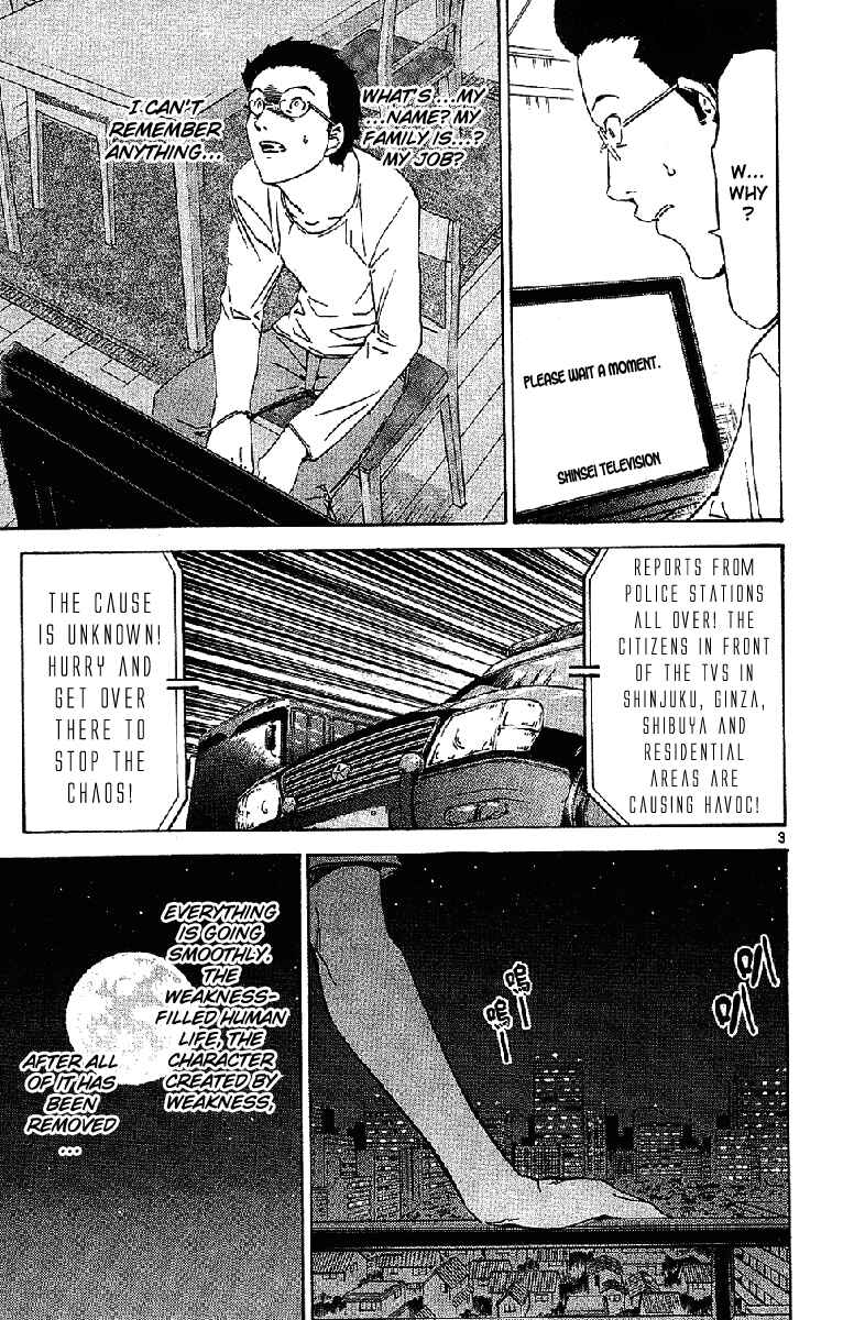 Page 3 Chapter 20 LOST + BRAIN
