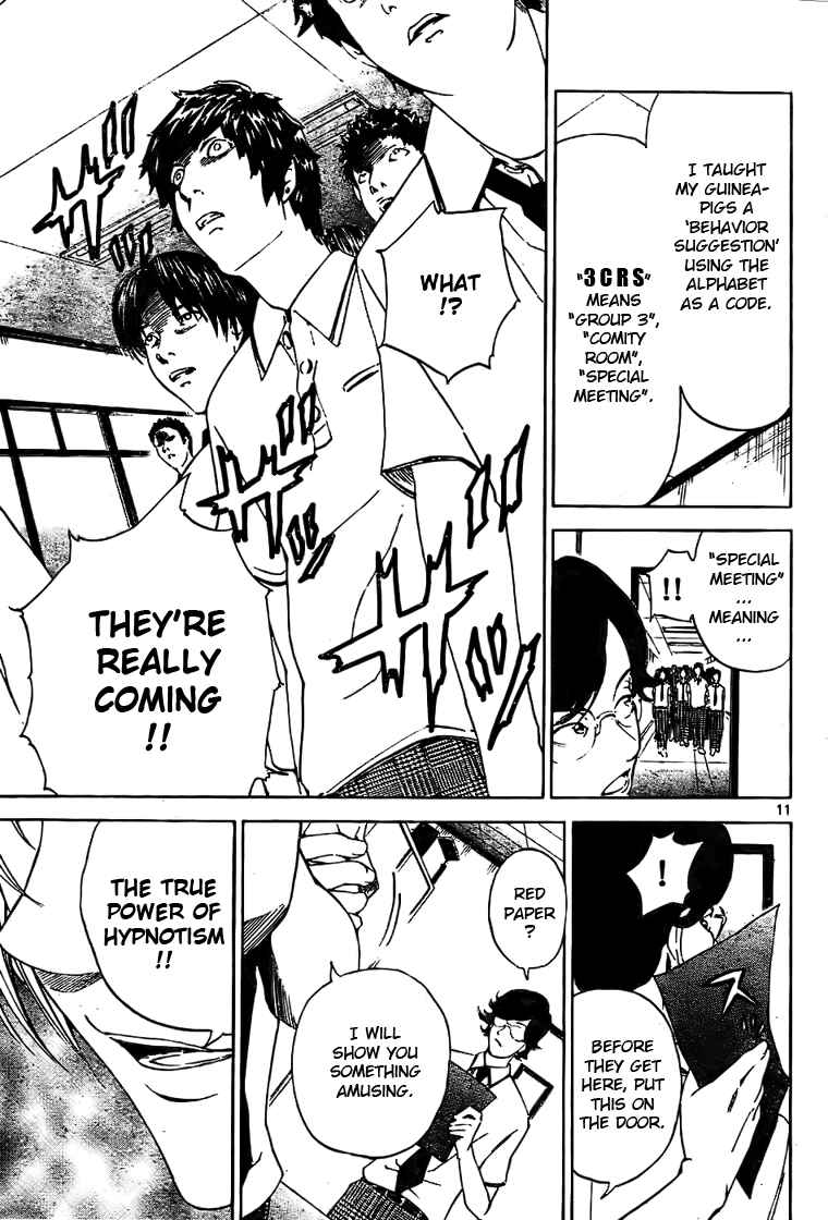 Page 11 Chapter 2 LOST + BRAIN
