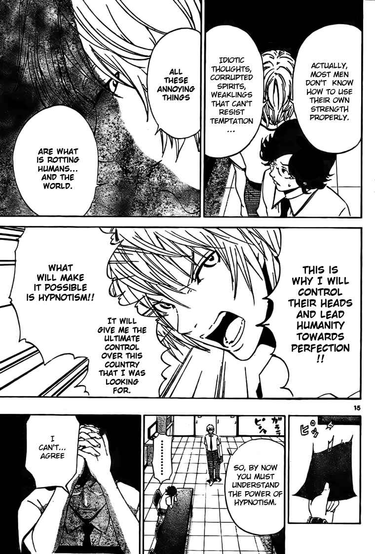 Page 15 Chapter 2 LOST + BRAIN