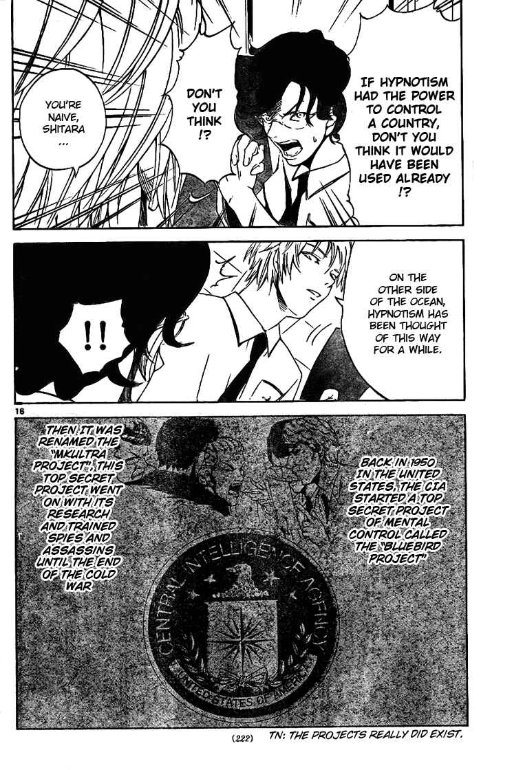 Page 16 Chapter 2 LOST + BRAIN