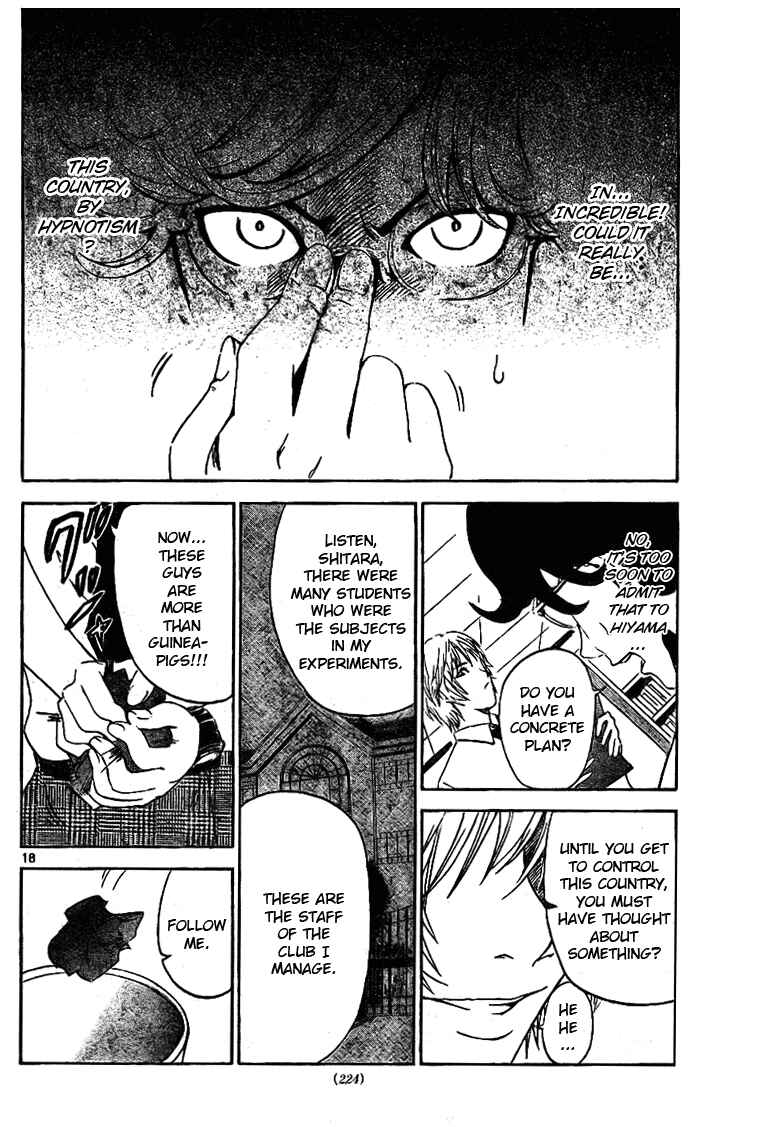 Page 18 Chapter 2 LOST + BRAIN