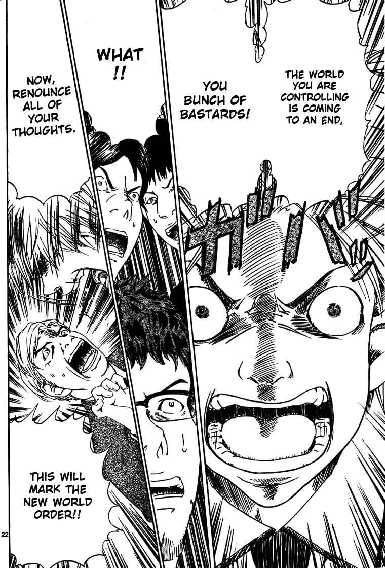 Page 22 Chapter 2 LOST + BRAIN
