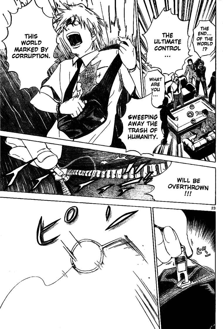 Page 23 Chapter 2 LOST + BRAIN