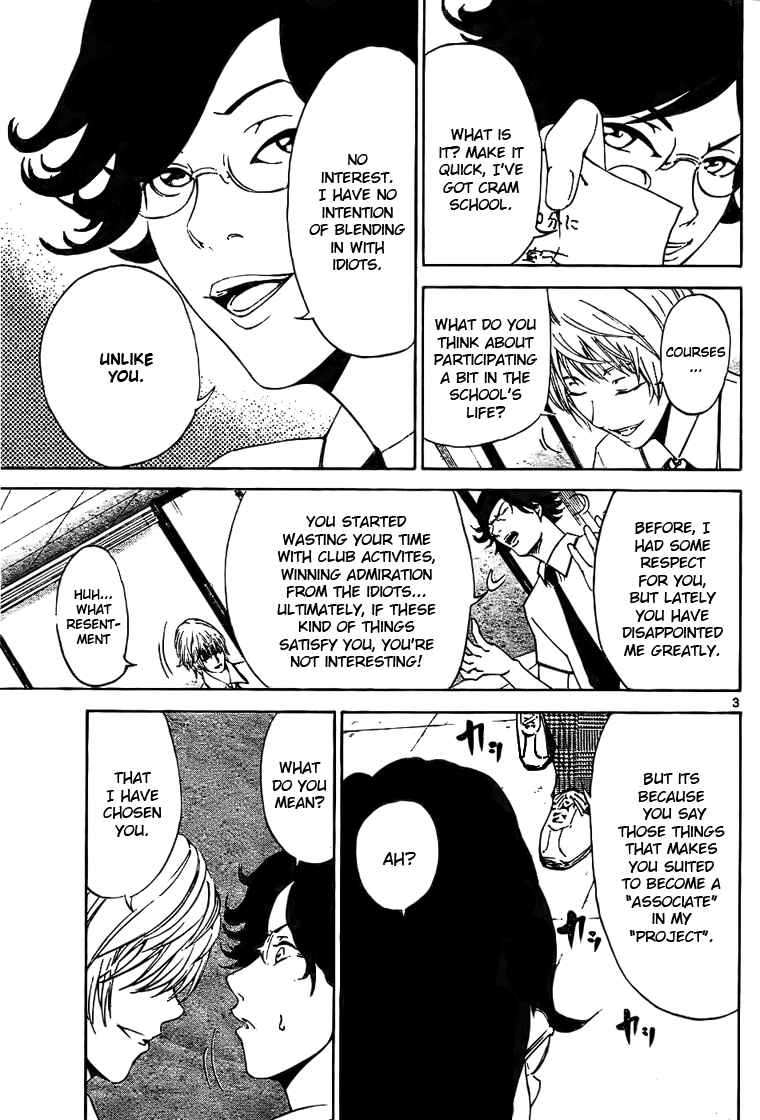 Page 3 Chapter 2 LOST + BRAIN