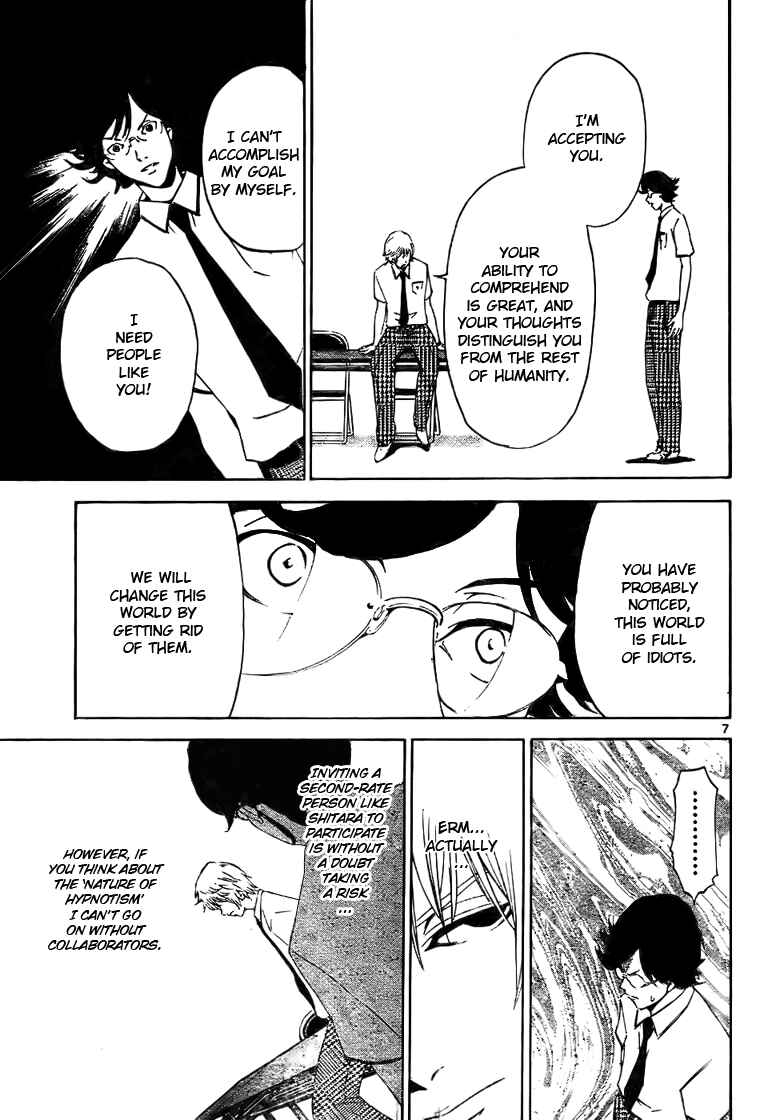 Page 7 Chapter 2 LOST + BRAIN