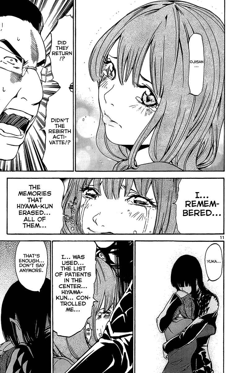 Page 11 Chapter 25 LOST + BRAIN