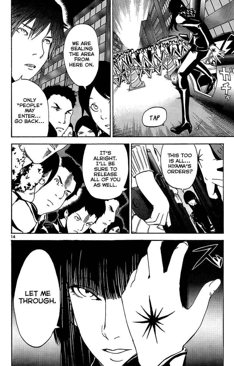 Page 14 Chapter 25 LOST + BRAIN
