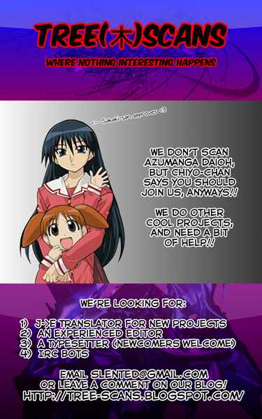 Page 21 Chapter 25 LOST + BRAIN
