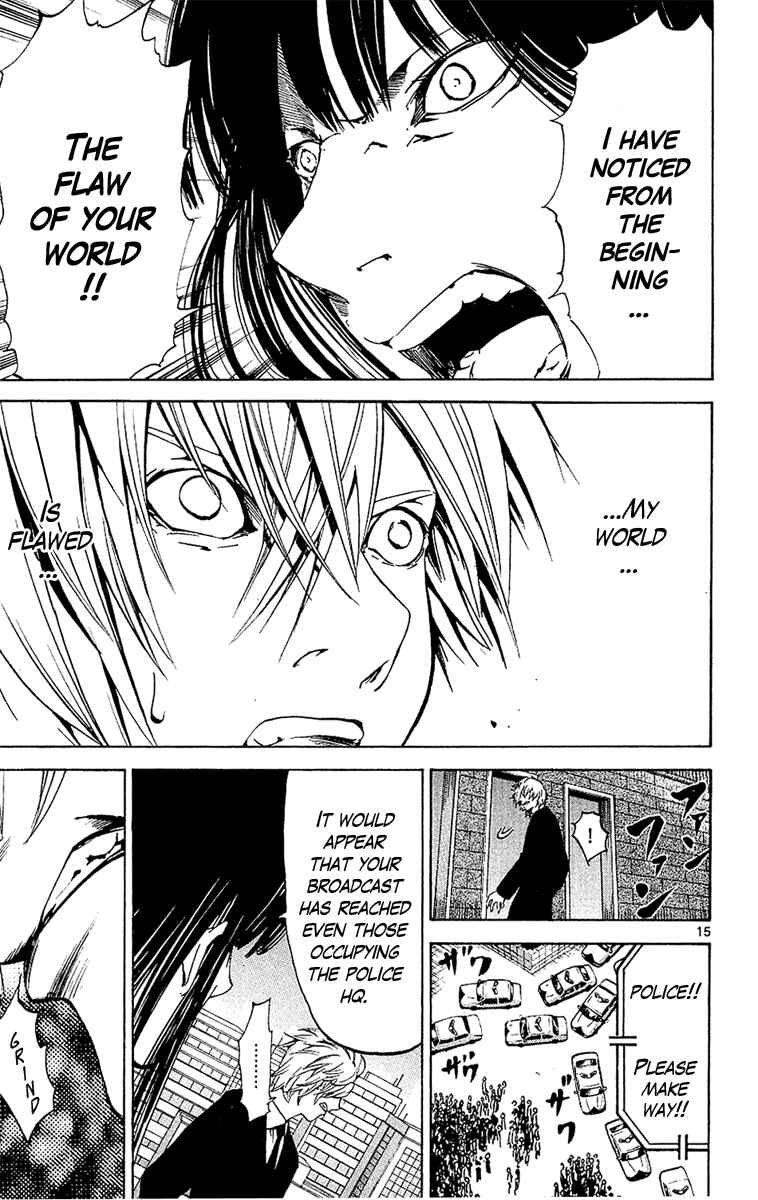 Page 15 Chapter 26 LOST + BRAIN