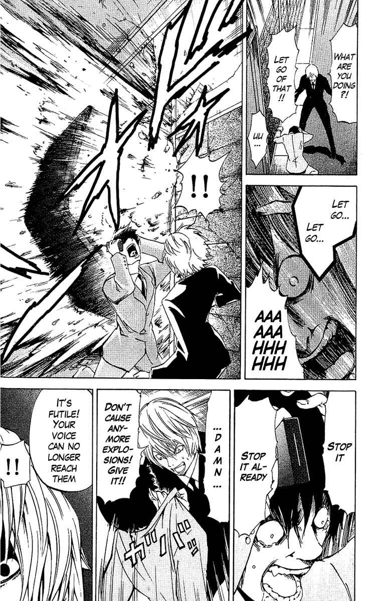 Page 17 Chapter 26 LOST + BRAIN